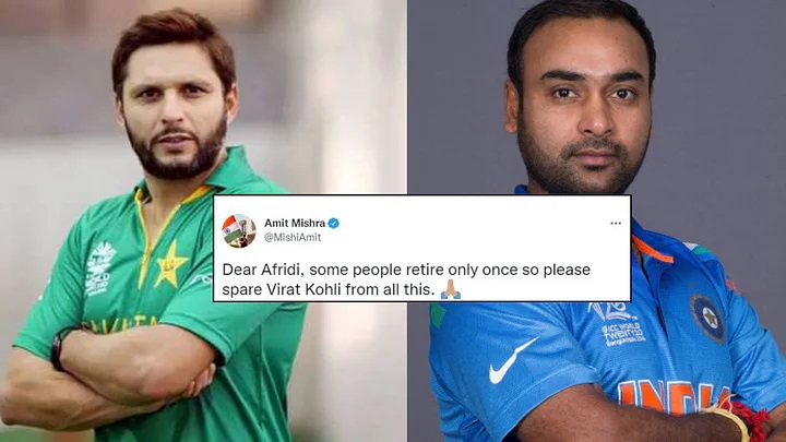 Shahid Afridi ने विराट कोहली को दी संन्यास की सलाह तो Amit Mishra ने दिया मुंहतोड़ जवाब, अब कभी नहीं बोलेंगे लाला
