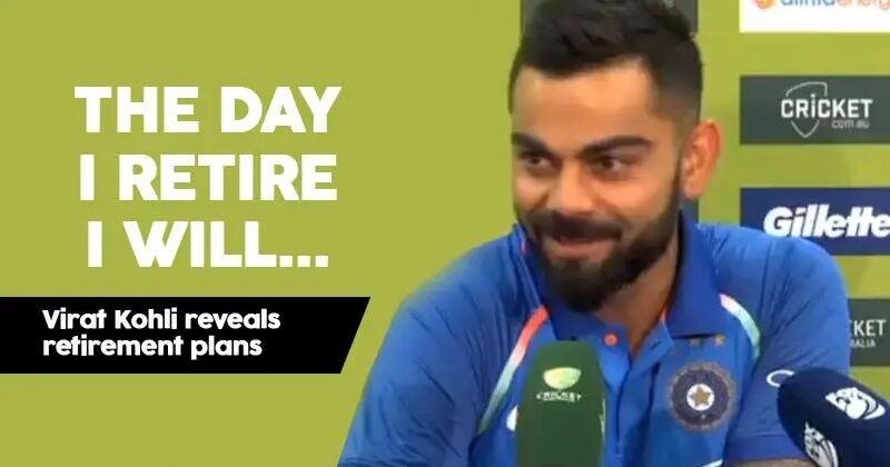 Virat Kohli इस दिन ले सकते हैं टी20 इंटरनेशनल क्रिकेट से संन्यास का फैसला?, तोड़ देंगे अपने फैंस को दिल