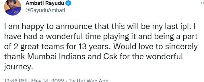 अंबाती रायडू