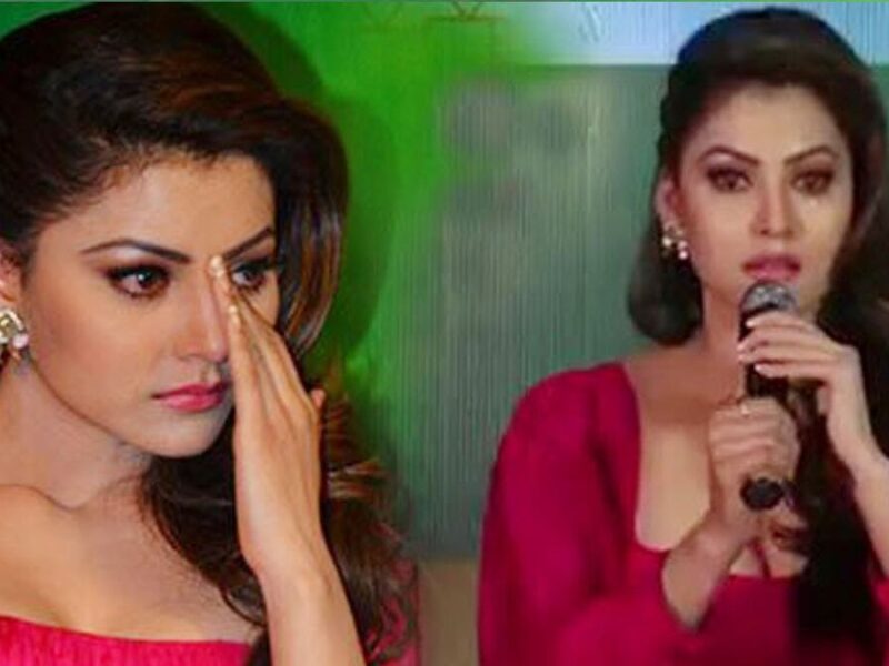 Rishabh pant से अलग होने के बाद Urvashi Rautela का हो गया है ऐसा हाल, कहा- 'अपनी मोहब्बत से दूर होकर तो देखो....'
