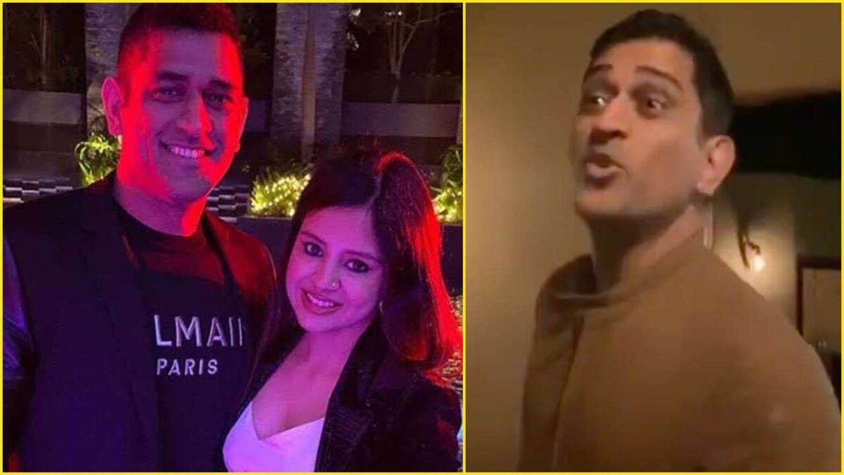 MS Dhoni की पत्नी साक्षी ने फालोअर्स बढ़ाने के लिए कर रही है ये सब...
