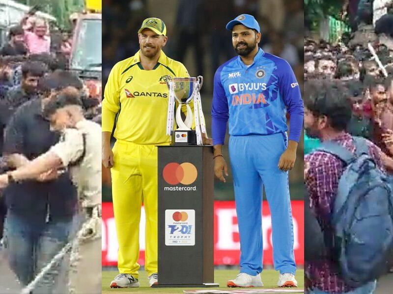 IND vs AUS: हैदराबाद पुलिस ने टिकट लेने पहुंची भीड़ पर किया लाठीचार्ज, लाठीचार्ज में 4 हुए घायल, VIDEO वायरल