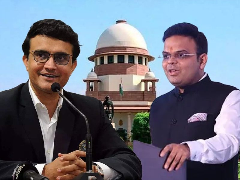 सुप्रीम कोर्ट ने BCCI को लेकर दिया बड़ा बयान, कहा -'BCCI एक 'दुकान' है