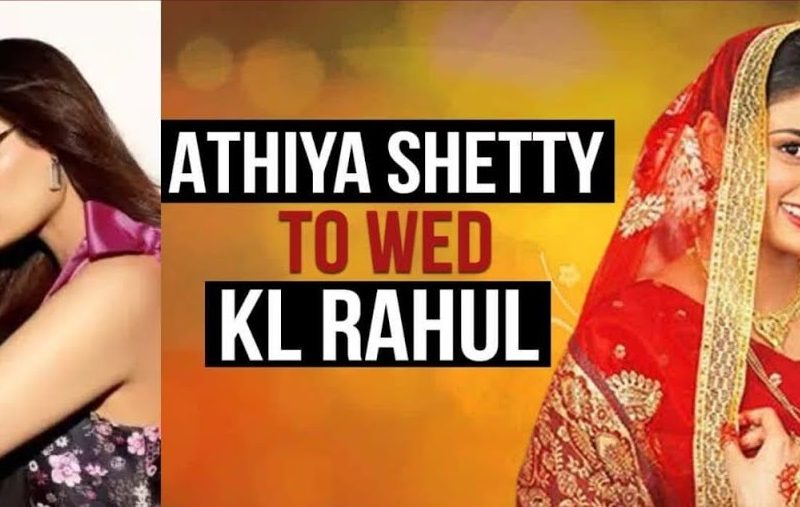 Athiya Shetty और KL Rahul का वेडिंग वेन्यू हुआ डिसाइड, इस लोकेशन पर कपल लेगा सात फेरे