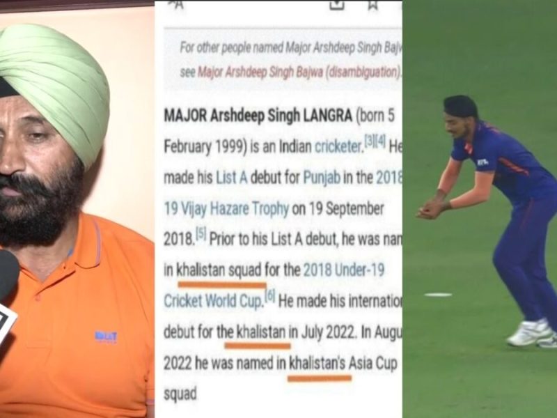 Arshdeep Singh को ट्रोलर्स ने कहा गद्दार और खलिस्तानी, पिता दर्शन सिंह ने दिया जवाब