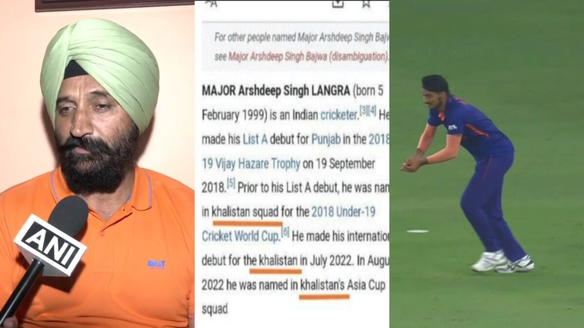 Arshdeep Singh को ट्रोलर्स ने कहा गद्दार और खलिस्तानी, पिता दर्शन सिंह ने दिया जवाब