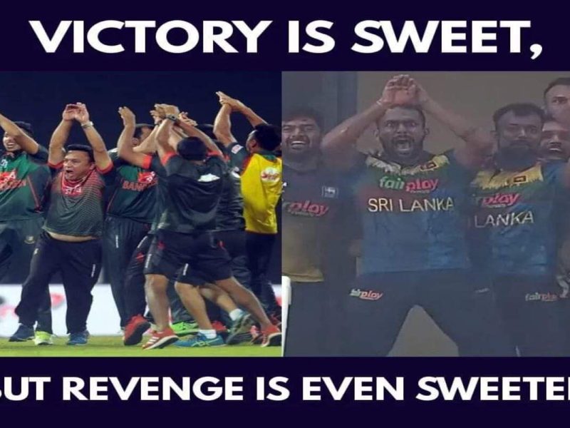 SL vs BAN: एशिया कप से बांग्लादेश को बाहर करने के बाद श्रीलंकाई टीम ने नागिन डांस कर के लिया बदला, VIDEO हुआ वायरल