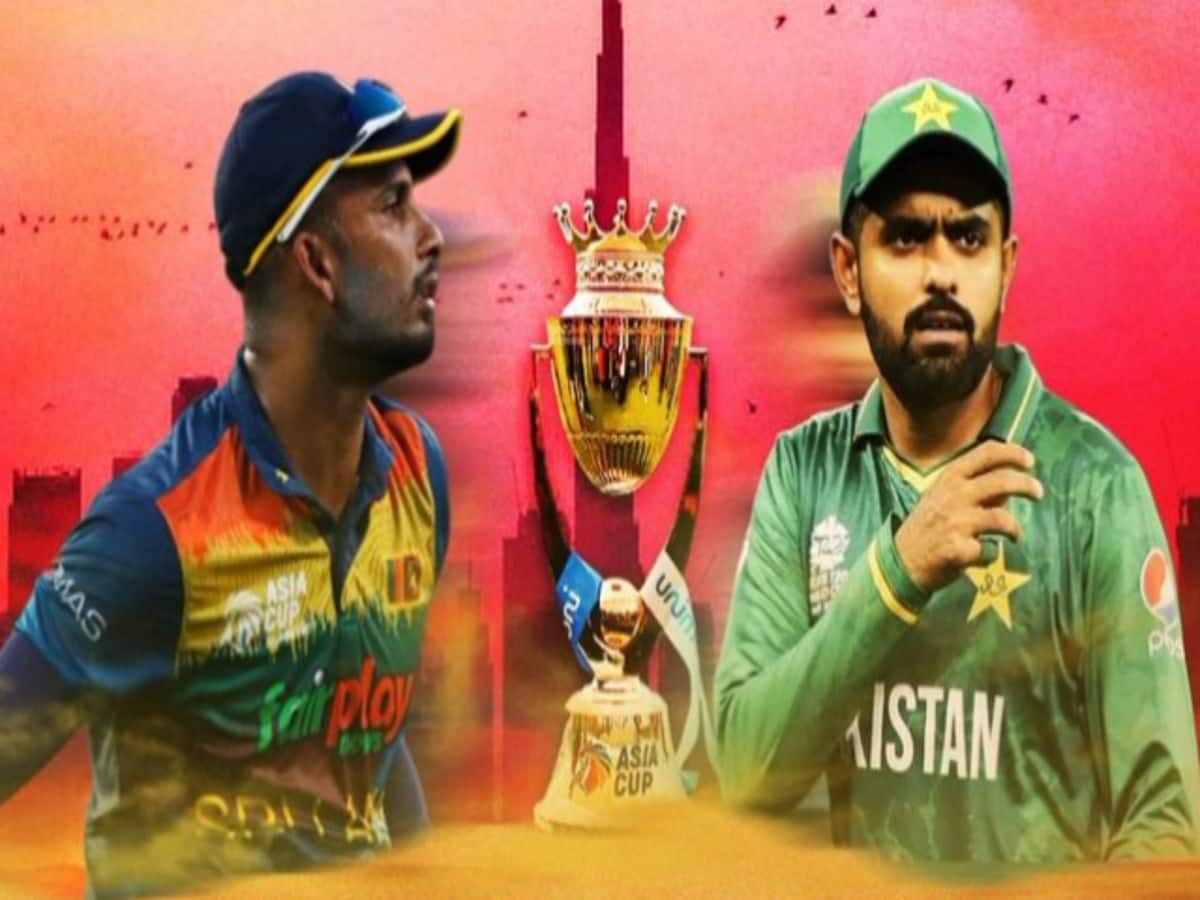 SL vs PAK: एशिया कप के फाइनल मैच में ऐसी होगी श्रीलंका की प्लेइंग-XI, पाकिस्तान का चैंपियन बनने का सपना रह जायेगा सपना