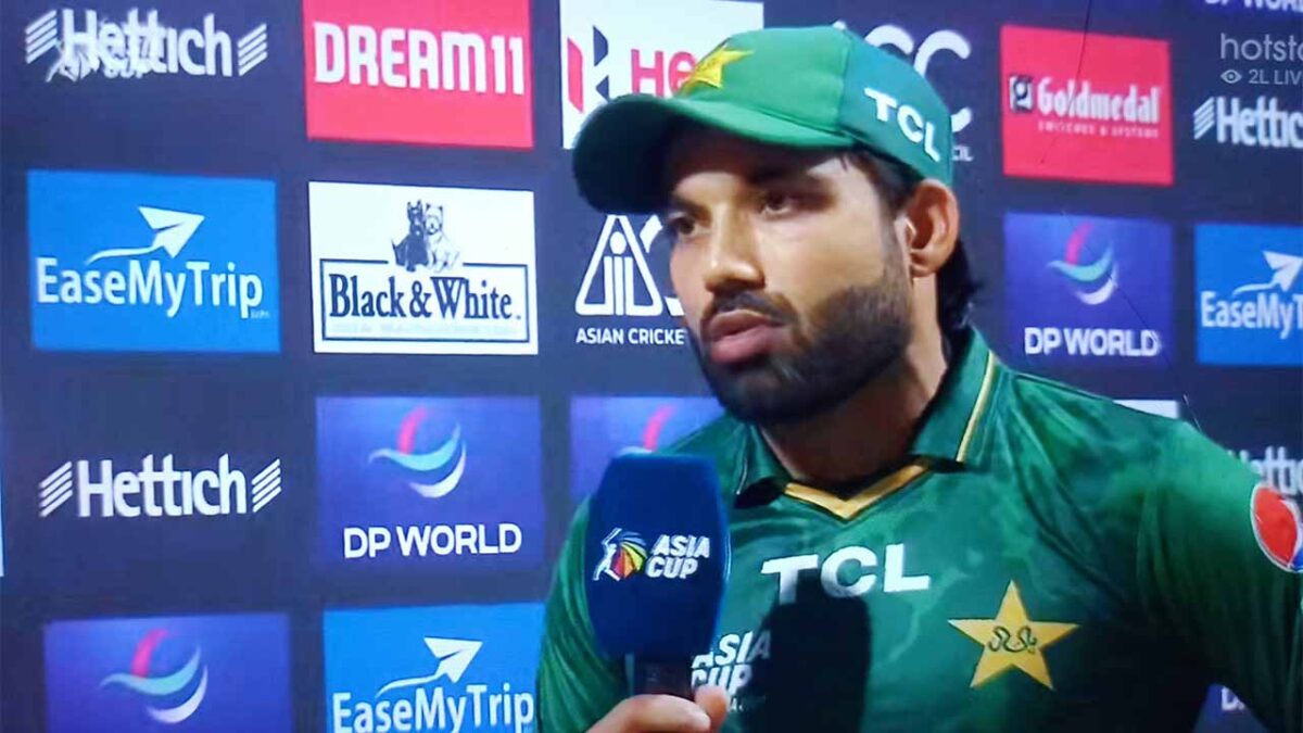 PAK vs HK: प्लेयर ऑफ द मैच जीतने पर मोहम्मद रिज़वान ने इन्हे दिया अपनी सफ़लता का श्रेय, सभी लोगो से पाक के लिए की ये खास अपील