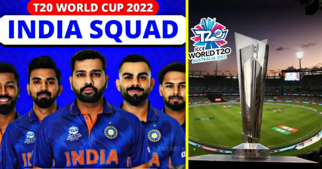 भारतीय टीम का टी20 विश्व कप 2022 में सेमीफाइनल खेलना अभी से तय