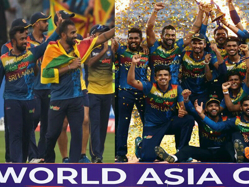 SL vs PAK: एशिया कप की चैंपियन बनने के बाद श्रीलंका की टीम ने इस अनोखे अंदाज़ में मनाया जीत का जश्न, VIDEO हो गया वायरल