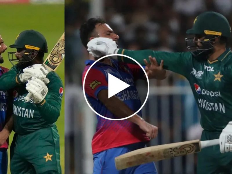 PAK vs AFG: आसिफ अली ने लाइव मैच में की शर्मनाक हरक़त, आउट होने के बाद बॉलर पर चलाया हाथ और दिखाया बल्ला, देखें VIDEO