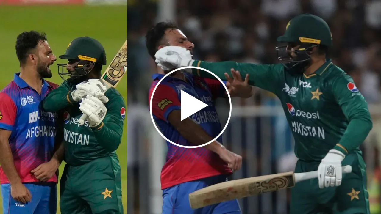 PAK vs AFG: आसिफ अली ने लाइव मैच में की शर्मनाक हरक़त, आउट होने के बाद बॉलर पर चलाया हाथ और दिखाया बल्ला, देखें VIDEO