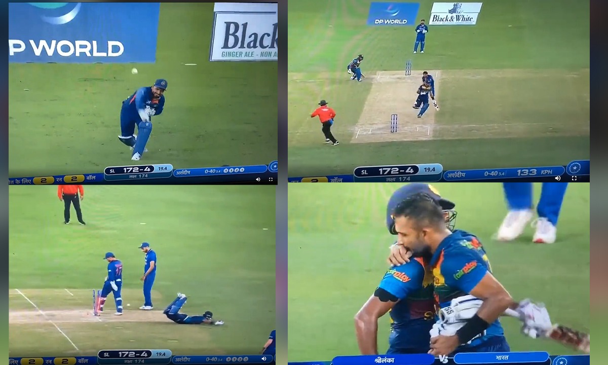IND vs SL: आखिरी बॉल पर पहले पंत फिर अर्शदीप की थ्रो हुई मिस और मैच जीता श्रीलंका, गुस्से से पंत ने स्टंप पर ही मारी लात, देखें VIDEO