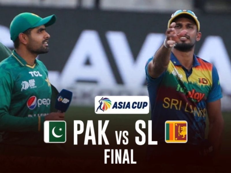 SL vs PAK: एशिया कप के फाइनल मैच पाकिस्तान ने श्रीलंका के खिलाफ टॉस जीत कर चुनी गेंदबाज़ी, ये रही दोनों टीमों की प्लेइंगXI