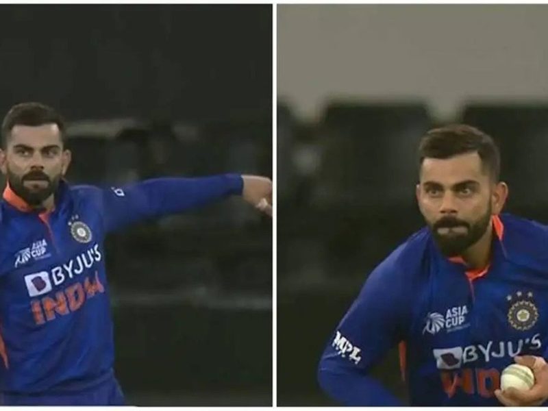 IND vs HK: विराट कोहली ने हॉन्ग कॉन्ग के खिलाफ बल्लेबाज़ी के बाद गेंदबाज़ी से भी लूट ली महफिल! आवेश खान से रहे किफ़ायती, देखें VIDEO