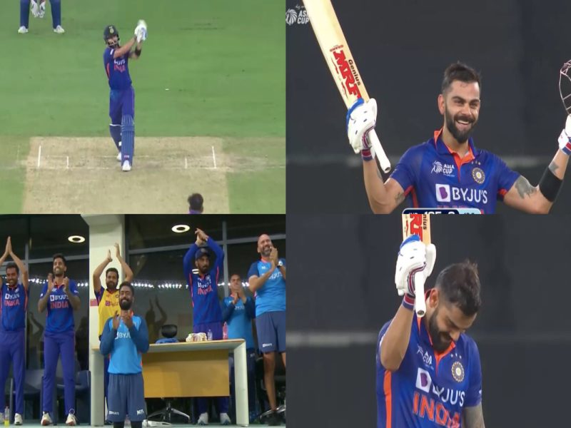 IND vs AFG: 71वां अंतरराष्ट्रीय शतक बनाने के बाद विराट कोहली को भारतीय ड्रेसिंग रूम ने दिया स्टैंडिंग ओवेशन, देखें VIDEO