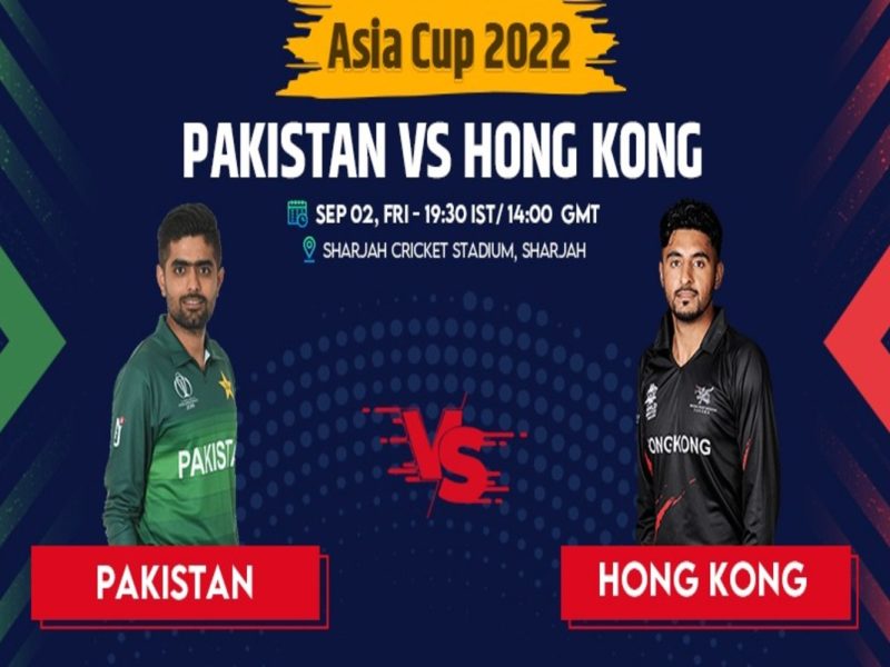 PAK vs HK: एशिया कप के सुपर-4 के लिए जंग शुरु, हांग-कांग ने पाक के खिलाफ जीता टॉस! पहले गेंदबावजी का फैसला, जानें दोनों की प्लेइंग XI