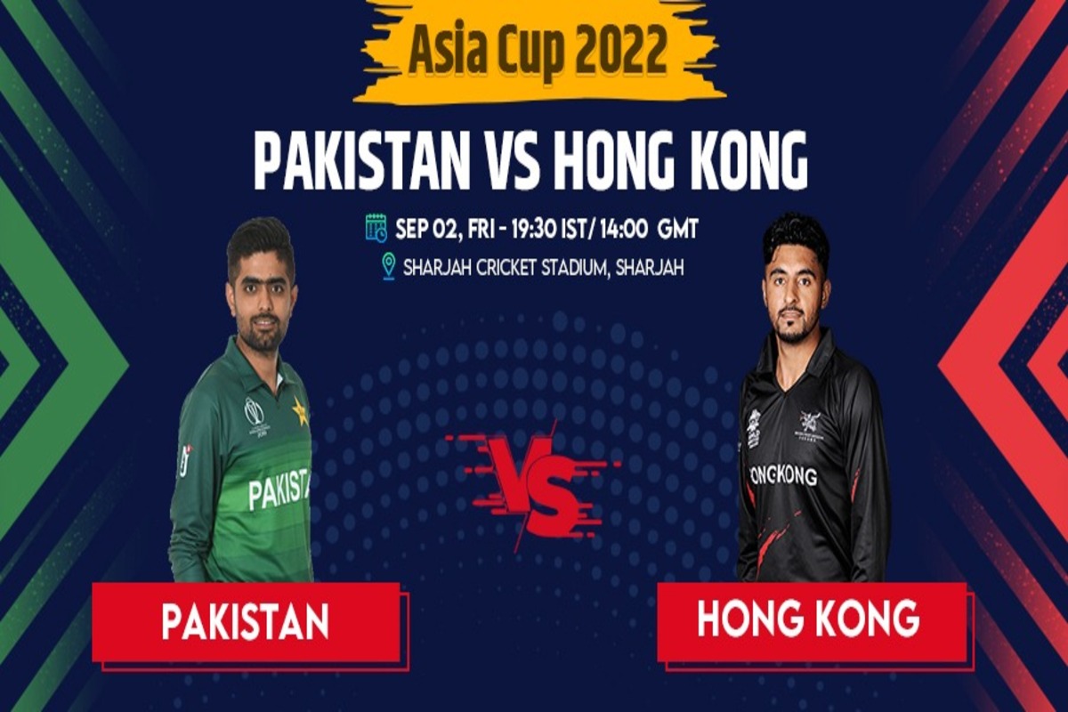 PAK vs HK: एशिया कप के सुपर-4 के लिए जंग शुरु, हांग-कांग ने पाक के खिलाफ जीता टॉस! पहले गेंदबावजी का फैसला, जानें दोनों की प्लेइंग XI