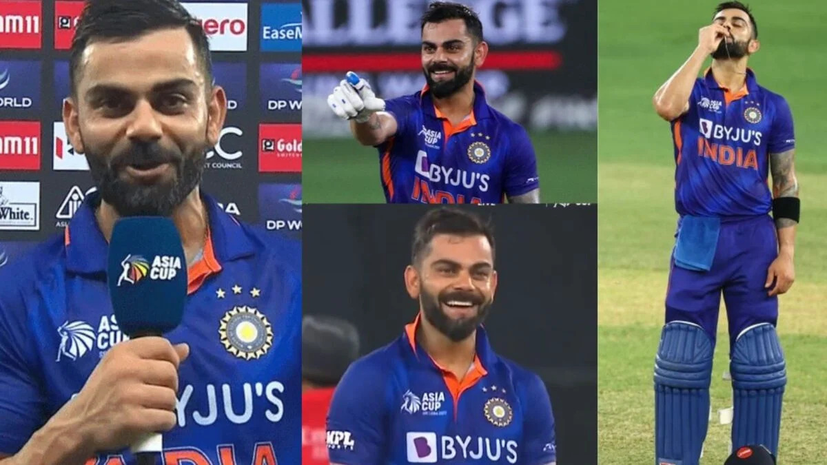 IND vs AFG: प्लेयर ऑफ़ द मैच जीतने पर विराट कोहली ने बताया कैसे निकली यह जादुई पारी, इन दो ख़ास लोगो को किया अपना 71वां शतक समर्पित