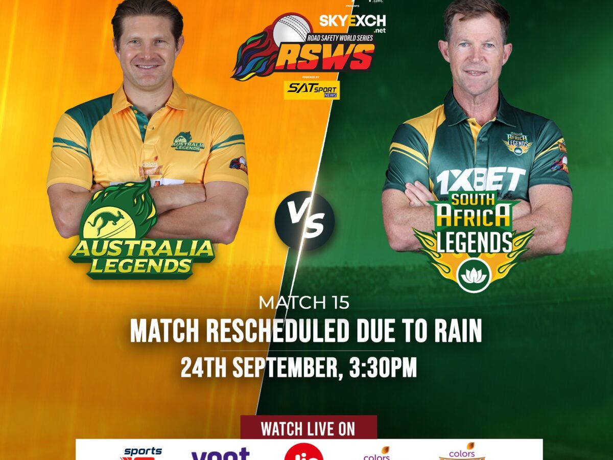 RSWS 2022 AUS-L vs SA-L: ऑस्ट्रेलिया और साउथ अफ्रीका लीजेंड्स के बीच रीशिड्यूल मैच भी हुआ रद्द, देहरादून की बारिश बन रही विलन