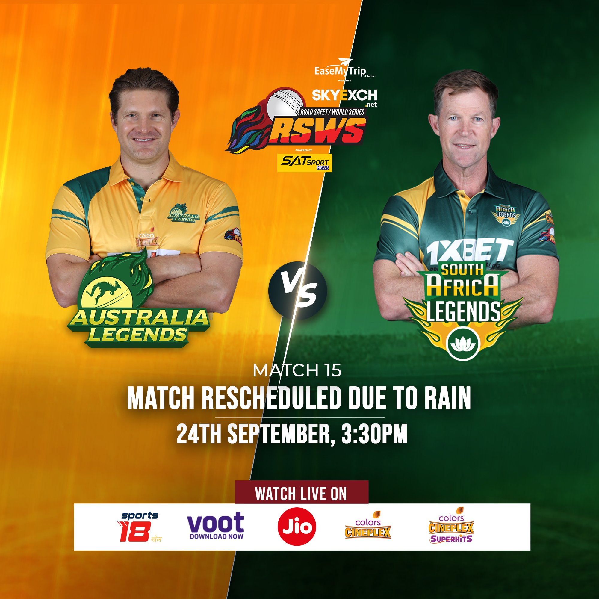 RSWS 2022 AUS-L vs SA-L: ऑस्ट्रेलिया और साउथ अफ्रीका लीजेंड्स के बीच रीशिड्यूल मैच भी हुआ रद्द, देहरादून की बारिश बन रही विलन