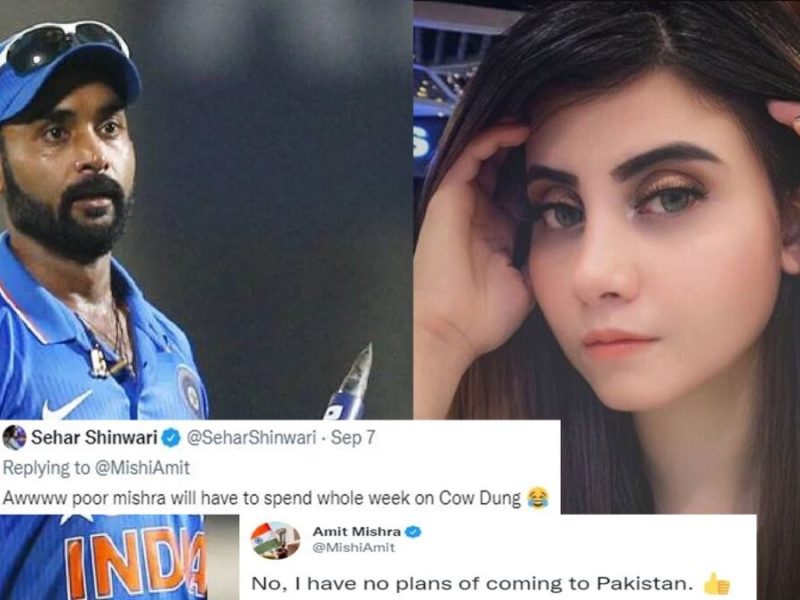 पाकिस्तानी एक्ट्रेस ने लिखा-“बेचारे अमित मिश्रा को हफ्तेभर गाय का गोबर खाना पड़ेगा”, तो Amit Mishra ने दिया मुंहतोड़ जवाब