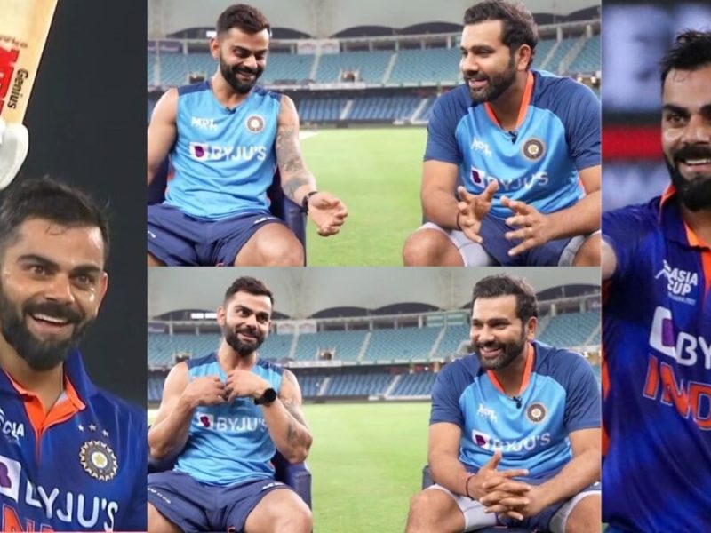 Virat Kohli के शतक लगाने के बाद रोहित शर्मा ने लिया उनका खास इंटरव्यू, किंग कोहली ने खोल दिए राज का पिटारा