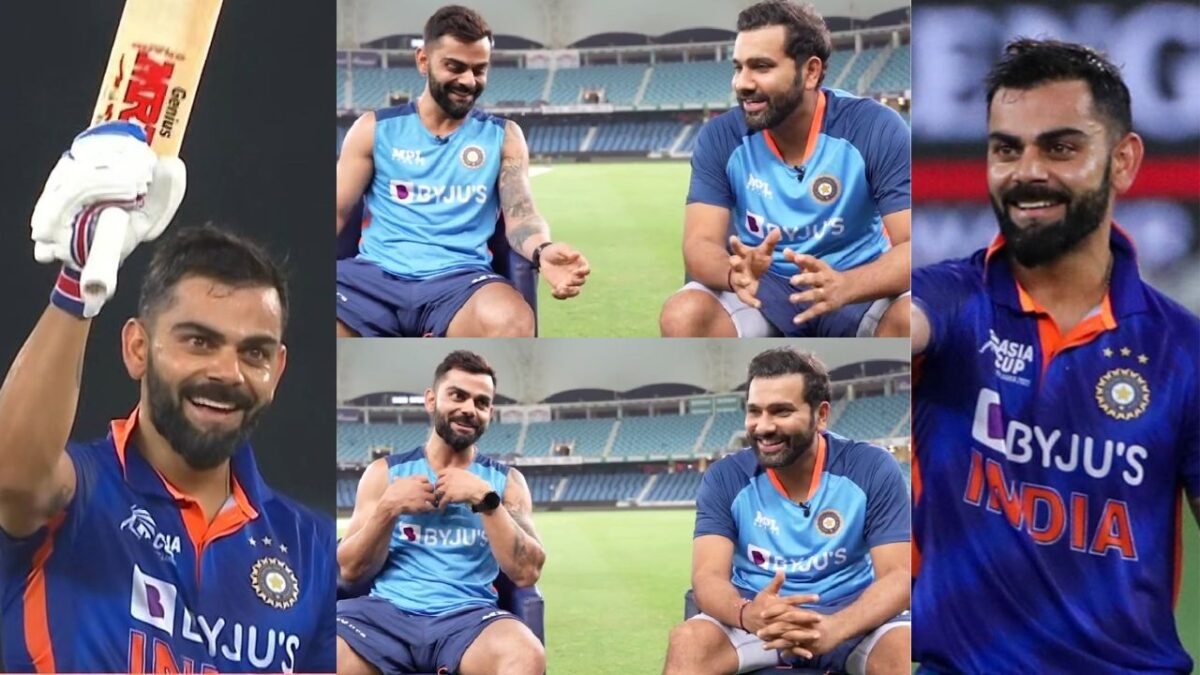 Virat Kohli के शतक लगाने के बाद रोहित शर्मा ने लिया उनका खास इंटरव्यू, किंग कोहली ने खोल दिए राज का पिटारा