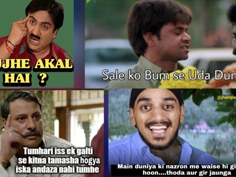 IND vs PAK: "तुझे अक्ल नहीं हैं क्या"- अर्शदीप सिंह ने भारत की जीत को किया चूर-चूर बौखलाए भारतीय फैंस ने जमकर लगाई क्लास