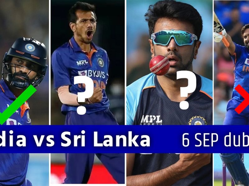 IND vs SL: पाकिस्तान के खिलाफ हार की बौखलाहट के बाद कप्तान रोहित शर्मा प्लेइंग 11 में कर सकते हैं चुभने वाले ये बड़े बदलाव