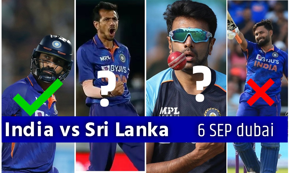 IND vs SL: पाकिस्तान के खिलाफ हार की बौखलाहट के बाद कप्तान रोहित शर्मा प्लेइंग 11 में कर सकते हैं चुभने वाले ये बड़े बदलाव