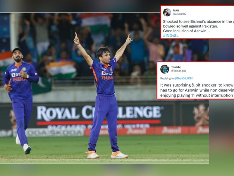 IND vs SL: "पिच की घास देखकर दिमाग भी घास चरने चला गया"- बिश्नोई की जगह अश्विन के बेतुके सिलेक्शन को लेकर जमकर भड़के फैंस