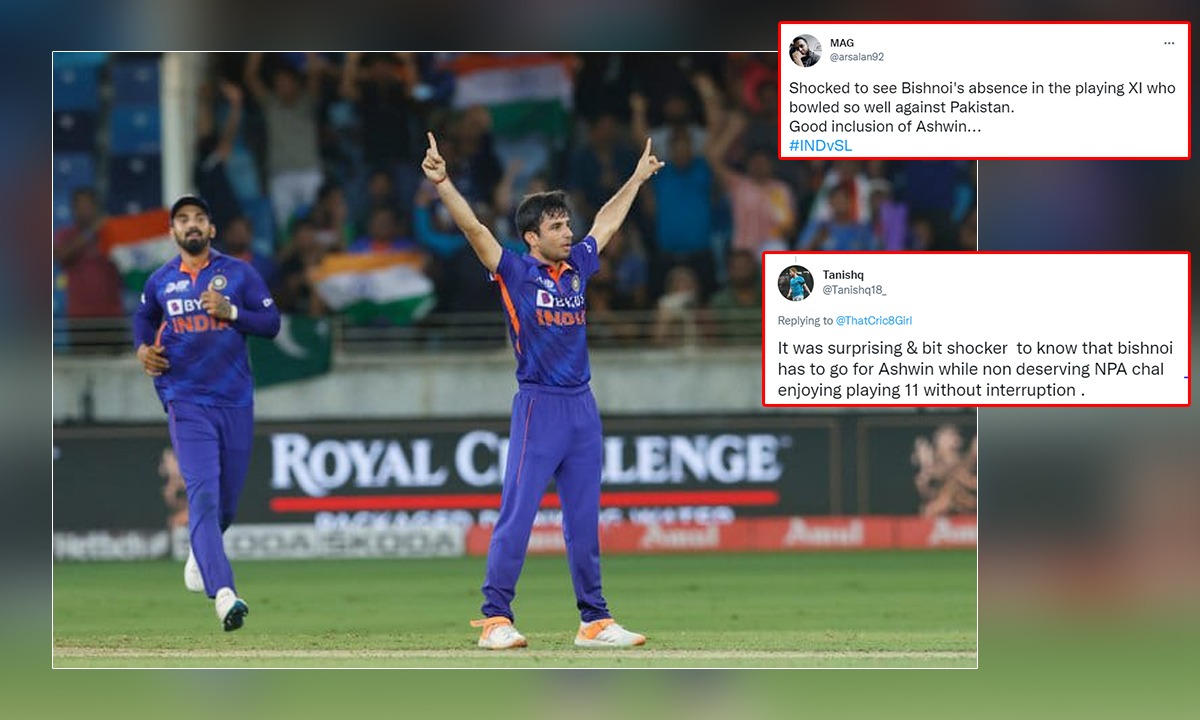 IND vs SL: "पिच की घास देखकर दिमाग भी घास चरने चला गया"- बिश्नोई की जगह अश्विन के बेतुके सिलेक्शन को लेकर जमकर भड़के फैंस