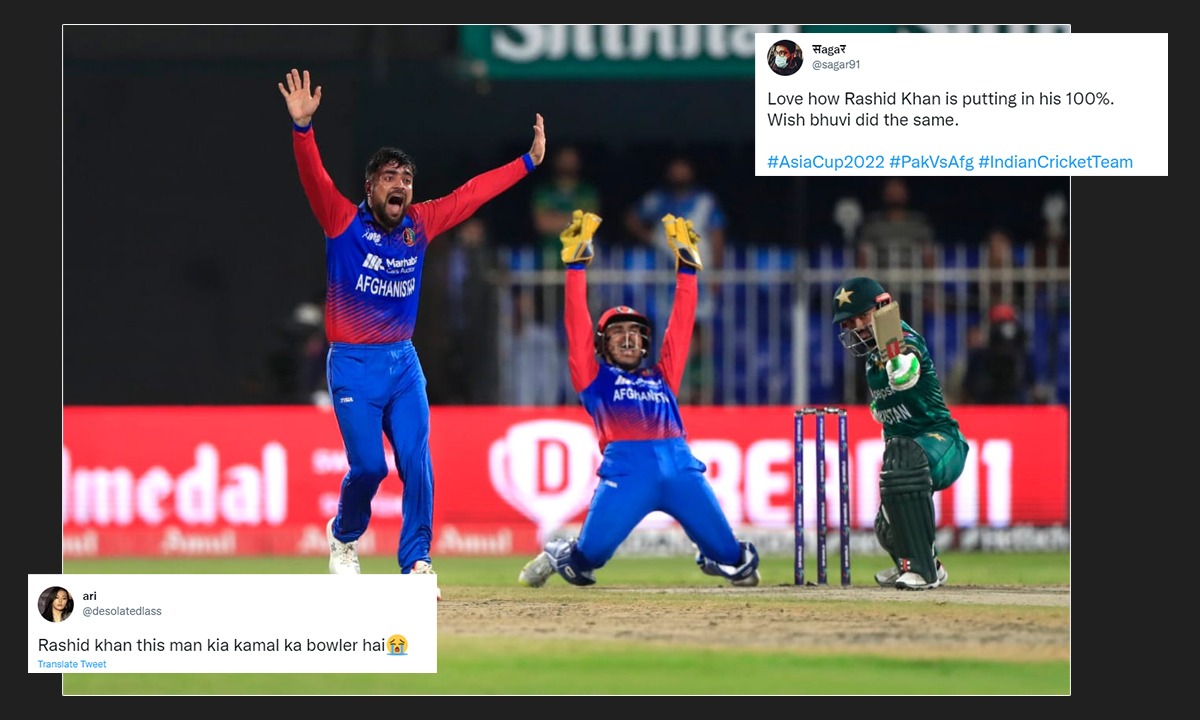 PAK vs AFG: "ऐसी होती हैं डेथ गेंदबाजी"- पाकिस्तान के जबड़े से जीत छीनती नजर आई अफगानी टीम तो फैंस ने भारतीय टीम की लगा दी अक्ल ठिकाने