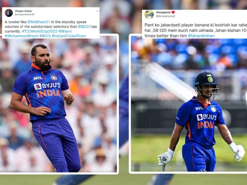 "क्या खाकर सेलेक्शन किया हैं"- टी20 वर्ल्ड कप से ईशान किशन और शमी को BCCI ने दिखाया बाहर का रास्ता, बौखलाए फैंस का चढ़ा पारा