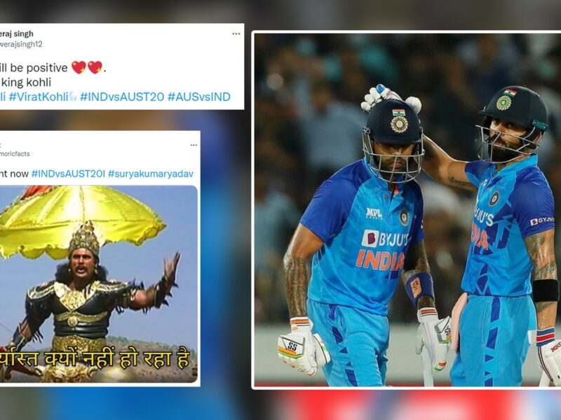 IND vs AUS: "इसे कहते हैं कूटना"- सूर्या नहीं हुए आज अस्त वहीं विराट के क्लास ने विरोधियों के लिए पैदा किया खौफ, फैंस का दिल हुआ बाग-बाग
