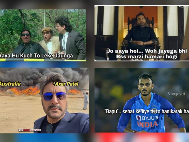 IND vs AUS: "ऐ बापू थारी बॉलिंग कमाल छे"- अक्षर पटेल ने आस्ट्रेलिया की उड़ाई धज्जियां, सजदे में झुके फैंस ने मीम्स के जरिए जमकर लिए मज़े