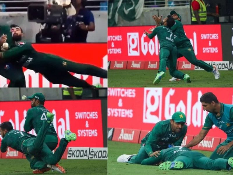 SL vs PAK: एशिया कप के फाइनल में पाकिस्तान ने दोहराई अपनी पुरानी ग़लती, कैच पकड़ने के लिए आपस में भिड़े पाक खिलाडी, देखें VIDEO