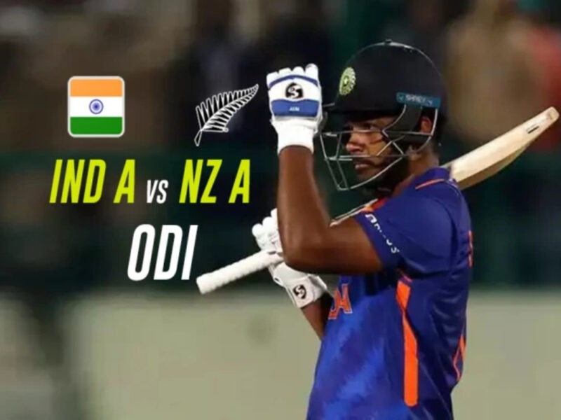 IND A vs NZ A: संजू सैमसन की कप्तानी में इंडिया ए ने न्यूज़ीलैंड ए को 7 विकेट से रौंदा, शार्दुल-गायकवाड़ भी चमके