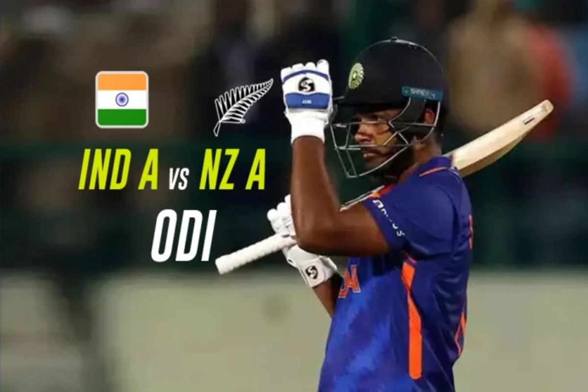 IND A vs NZ A: संजू सैमसन की कप्तानी में इंडिया ए ने न्यूज़ीलैंड ए को 7 विकेट से रौंदा, शार्दुल-गायकवाड़ भी चमके