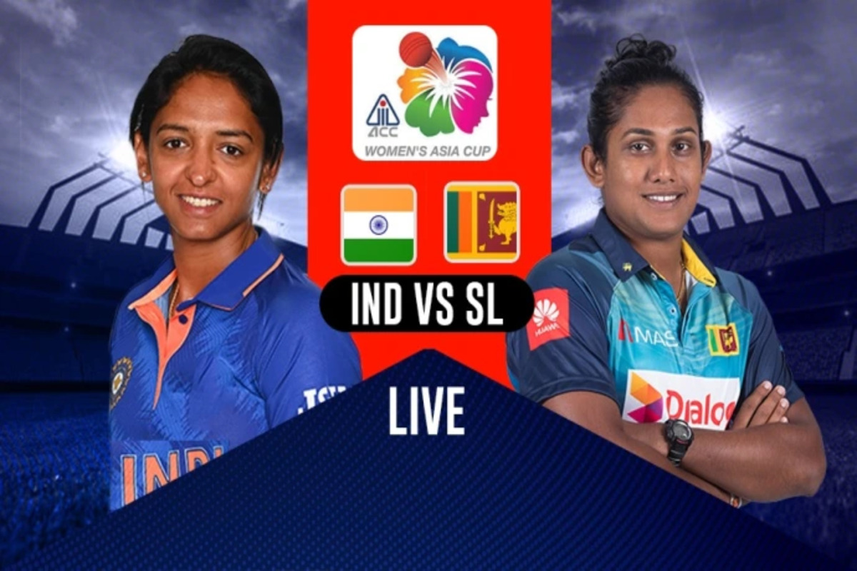 IND W vs SL W: एशिया कप के ज़ख्मो का बदला लेने उतरेगी भारतीय महिला टीम, श्रीलंका के खिलाफ मैच की ये रही LIVE स्ट्रीमिंग डिटेल्स