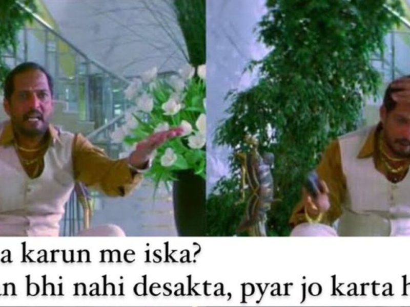 SL vs PAK: "तुम हमारे साथ मजाक कर रहे हैं"- श्रीलंका के आगे पाकिस्तान की सिट्टी-पिट्टी हुई गुल, गुस्से से लाल फैंस ने जमकर लगाई क्लास