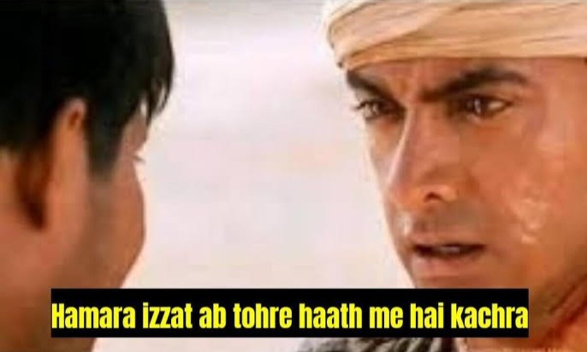 PAK vs AFG: "हमरा इज्जत तुंहरे हाथ में हैं"- अफगानिस्तान के जीत की दुआ मांगते नजर आए भारतीय फैंस ने दिए एक से बढ़कर एक मज़ेदार रिएक्शन