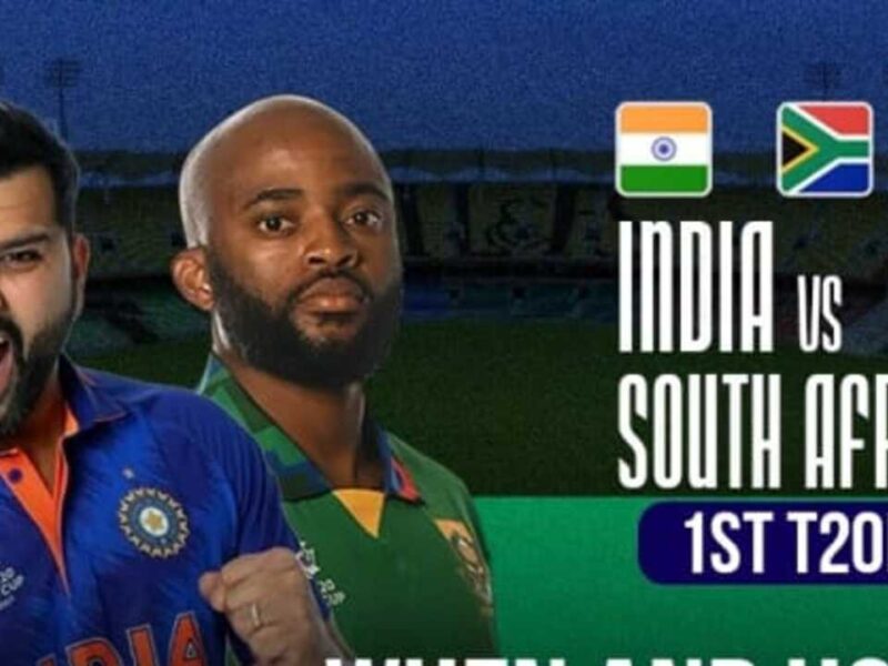 IND vs SA: भारत और साऊथ अफ्रीका के बीच पहले टी20 मुकाबले में पिच खेलती नजर आएगी अपना खेल, जानें किसका दिखेगा जलवा