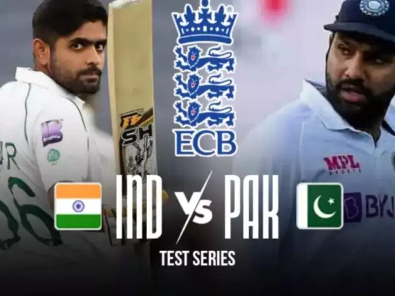 IND vs PAK: भारत और पाकिस्तान के बीच जल्द खेली जाएगी टेस्ट सीरीज, जानें इस विस्फोटक खबर की पूरी जानकारी