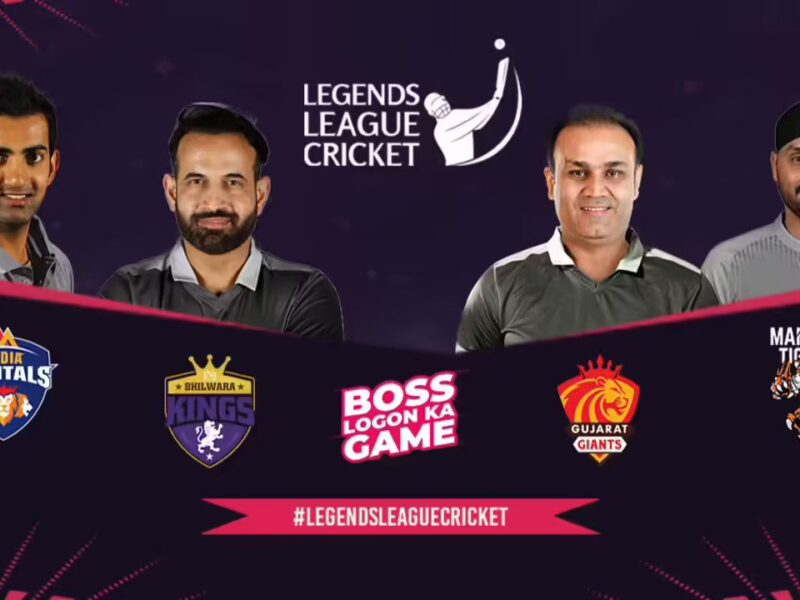 Legends League Cricket 2022: वीरेंद्र सहवाग और गौतम गंभीर के बीच होने वाला मुकाबला जानिए कब और कहाँ देखें