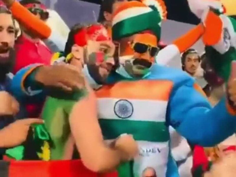 IND vs AFG: भारतीय और अफगानी फैंस ने जीत लिया सबका दिल, हार-जीत भूलकर जमकर लुटाई मोहब्बत वायरल हुआ वीडियो