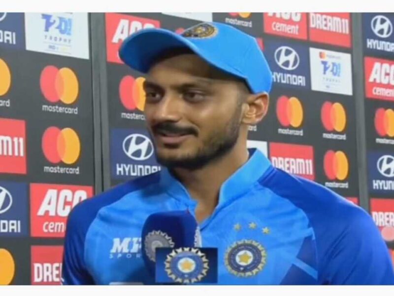 IND vs AUS: आस्ट्रेलिया के खिलाफ मैन ऑफ द सीरीज बनने के बाद अक्षर पटेल ने खोले अपने सफलता के राज़, बताया पावरप्ले में कैसी होती हैं रणनीति