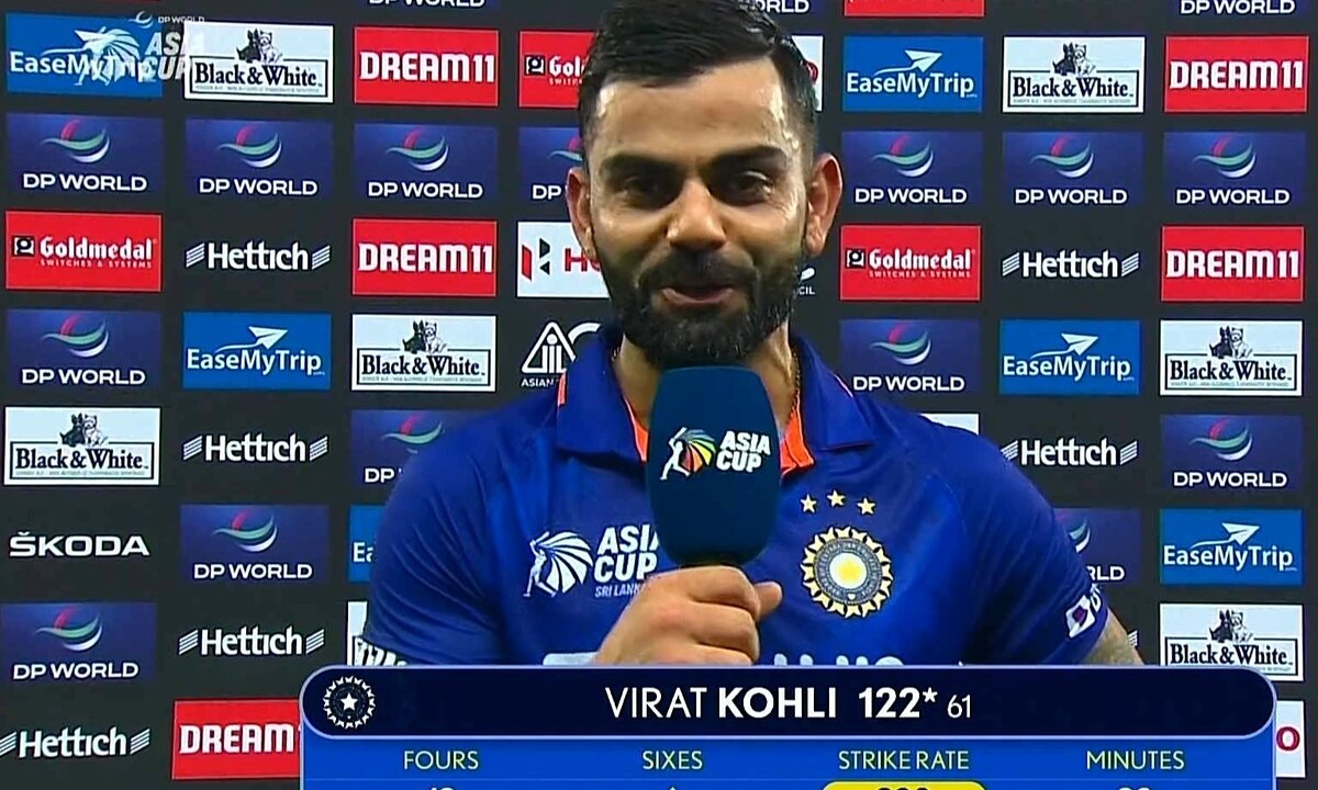 IND vs AFG: विराट कोहली ने 71वें शतक के बाद ढाई साल के लंबे इंतजार को किया याद, साथ ही इन दो खास इंसान को अपनी पारी की समर्पित